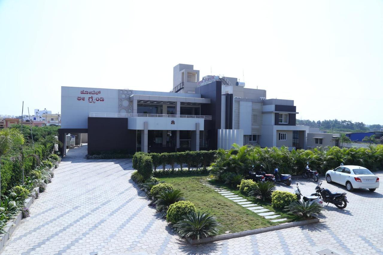 Bijāpur Hotel Le Grande מראה חיצוני תמונה